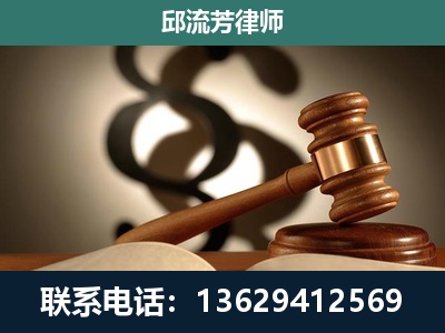 威海-委托诉讼代理人