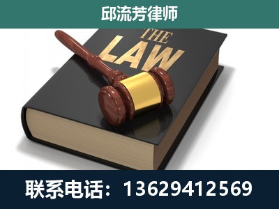 威海-涵盖多种复杂案件