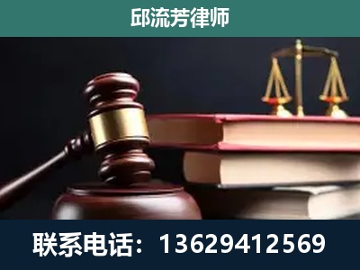 威海-离婚类案件