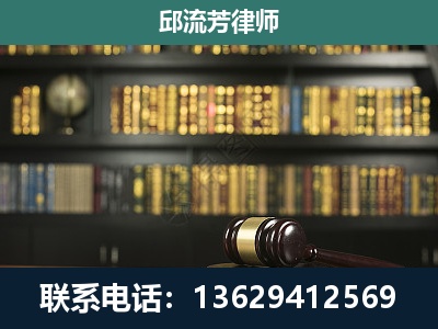 威海-经济类案件