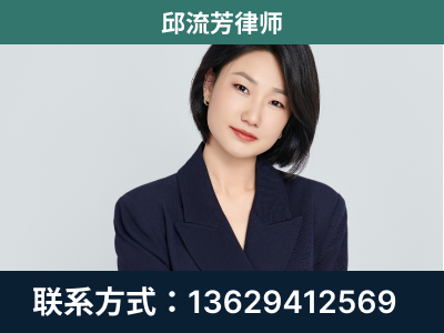 威海-企业展示图